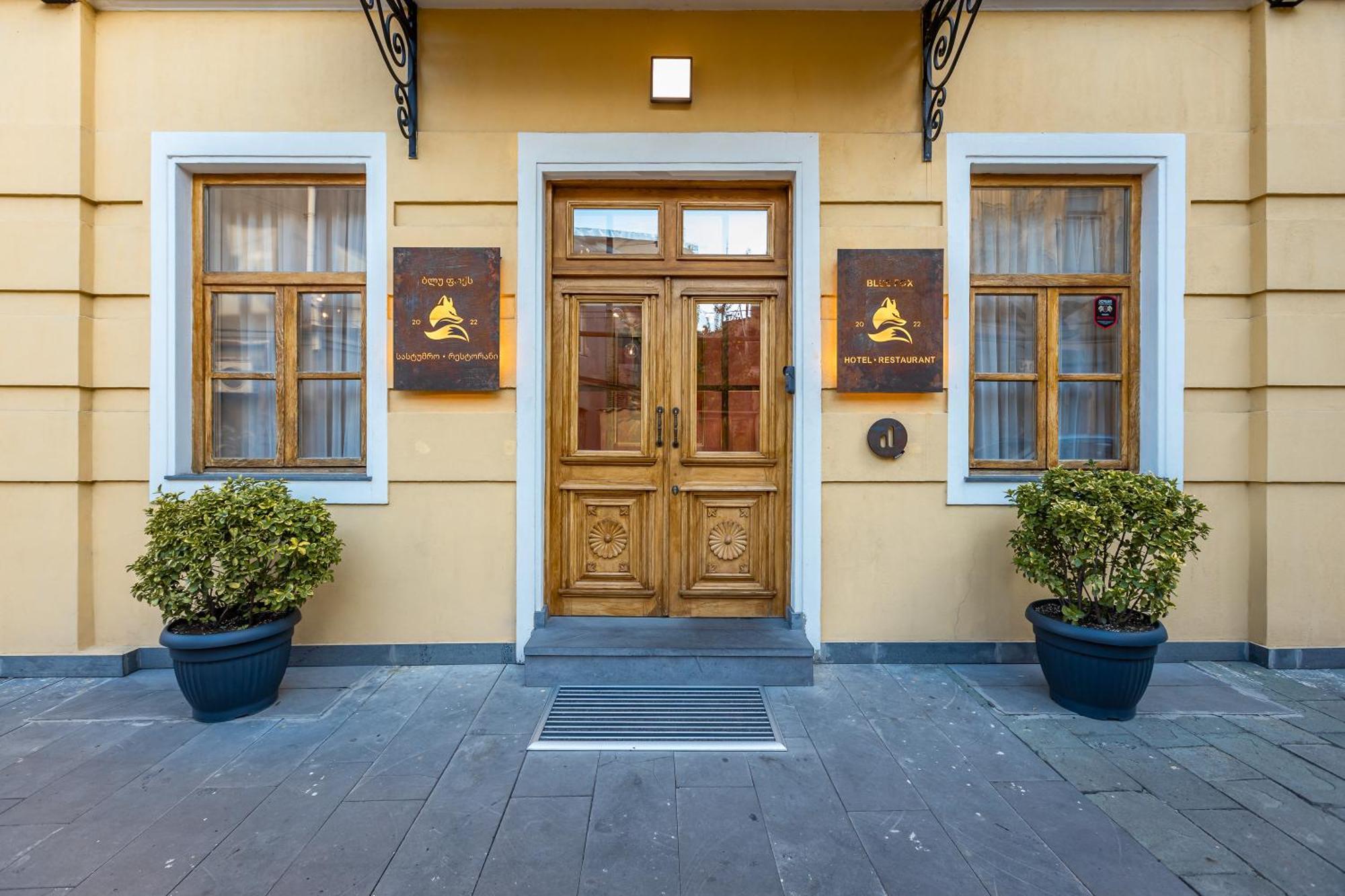 The Blue Fox Hotel Тбилиси Екстериор снимка